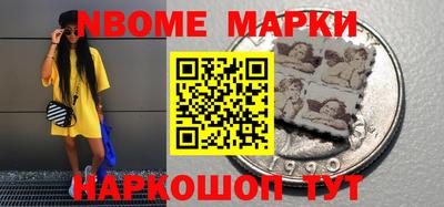 каннабис Краснодар