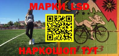 винт Краснознаменск