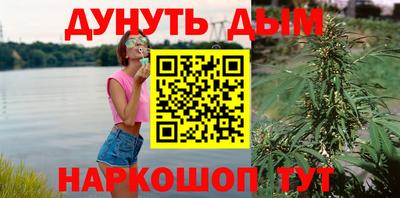 винт Краснознаменск