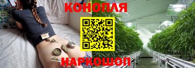 соль ск Краснокаменск