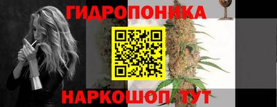 винт Краснознаменск