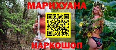 винт Краснознаменск