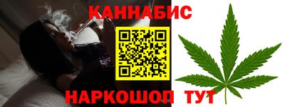 винт Краснознаменск