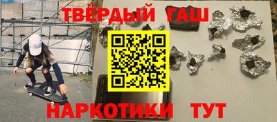 винт Краснознаменск